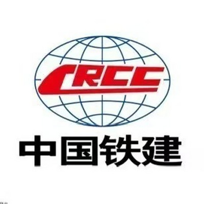 中铁二十四局集团上海建设投资有限公司建筑木模板、方木框架协议采购招标公告
